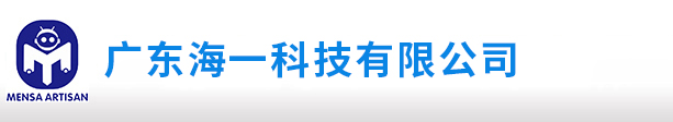 ,NTC自動(dòng)焊接機(jī),非標(biāo)自動(dòng)化設(shè)備,工
業(yè)機(jī)器人,自動(dòng)化生產(chǎn)線(xiàn),智能機(jī)器人,自動(dòng)化設(shè)備廠家,自動(dòng)組裝設(shè)備,非標(biāo)自動(dòng)化設(shè)備廠家,自動(dòng)貼鐵片機(jī)